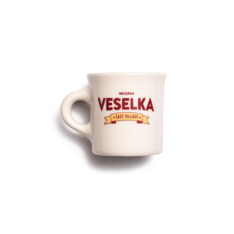 Veselka0212 Edit 2160x2160 1