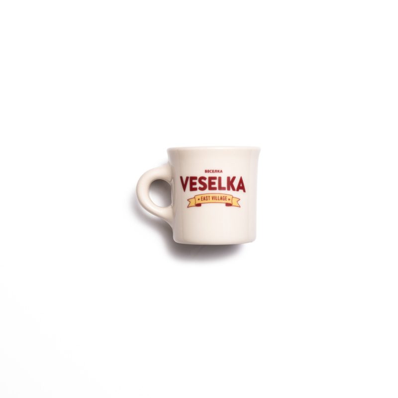 Veselka0212 Edit FullRes 2160x2160 1